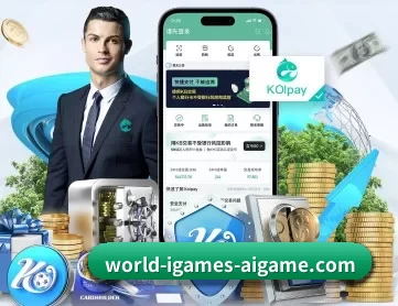 AYX官方 APP