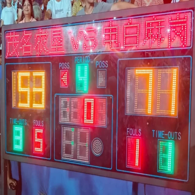 从赛程视角解析中超争冠集团动态与变化