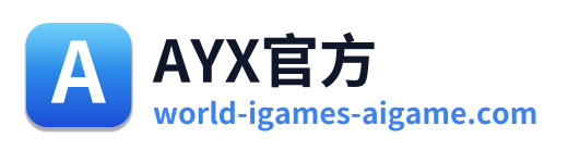 AYX官方